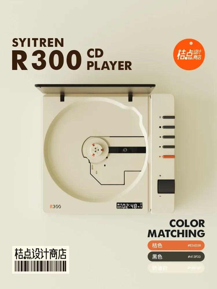 Syitren ޴  CD ÷̾,  Ƽ   HIFI ٹ ÷̾,  MP3 ũ  , R300
